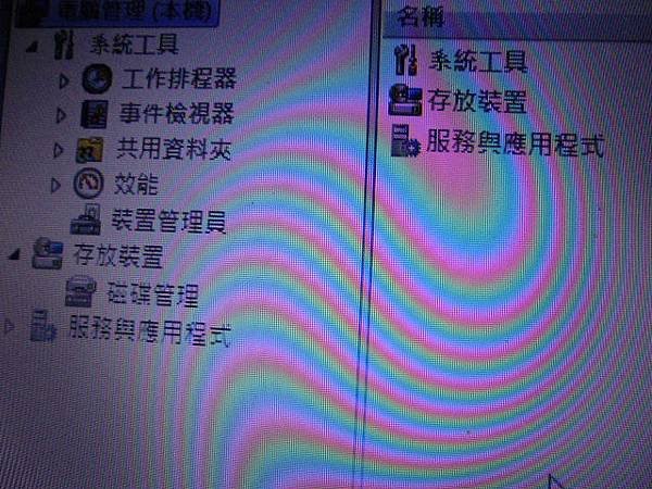 DSC00875.JPG