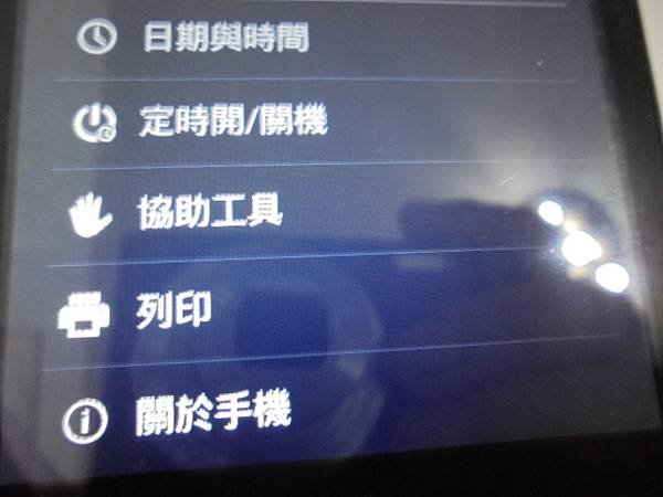 DSC03267.JPG