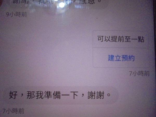 DSC02295.JPG