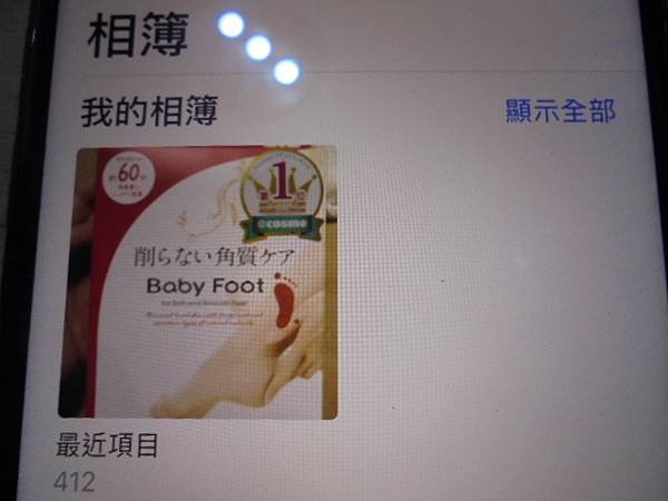 DSC04747.JPG
