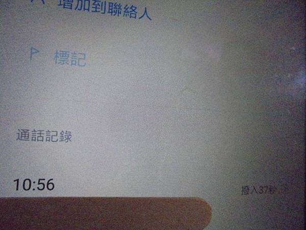 DSC02698.JPG