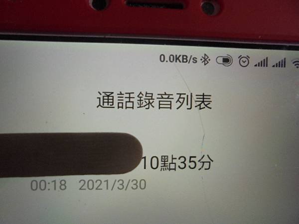 DSC01092.JPG