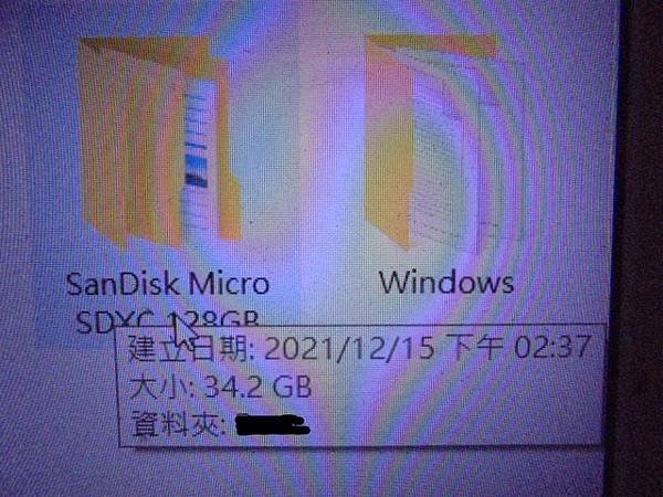 DSC07381A.jpg