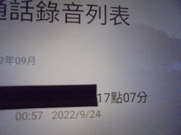 DSC00114.JPG