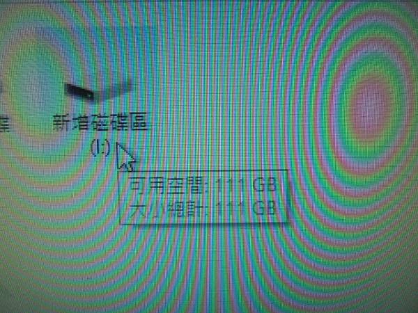 DSC01508.JPG