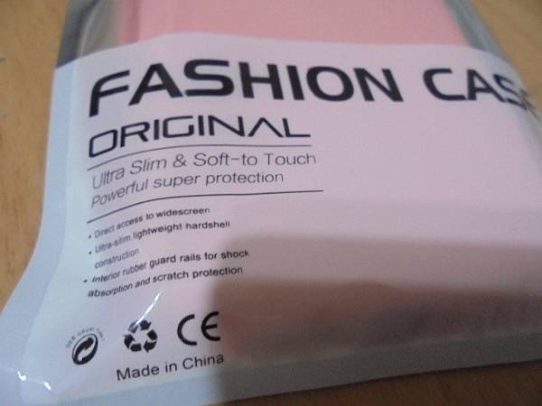 【手機配件】FASHION CASE ORIGNAL防摔手機