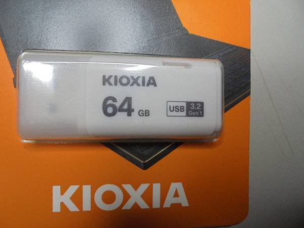 【拔蓋設計】KIOXIA鎧俠U301隨身碟64GB→USB 