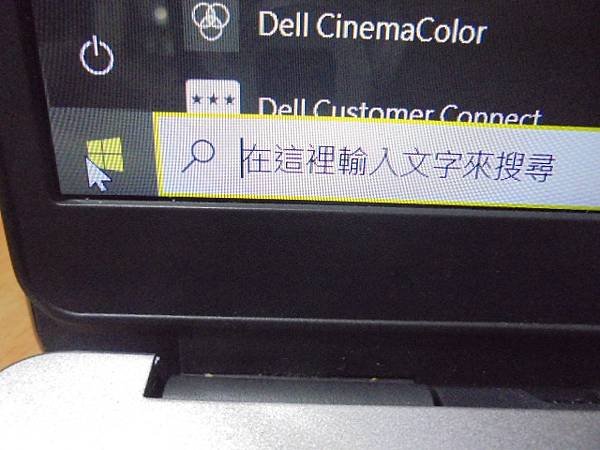 【使用正常】DELL戴爾P114G筆記型電腦～Inspiro