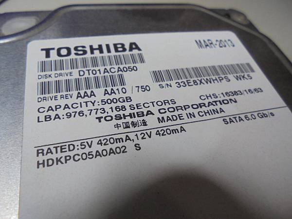 【磁區損壞】TOSHIBA東芝1TB→3.5吋7200轉裸碟