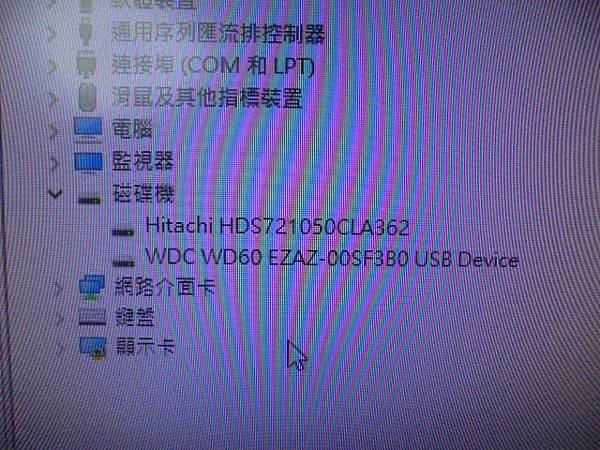 【露天拍賣】WD威騰6TB裸碟3.5吋→裸碟當資料碟插入硬碟