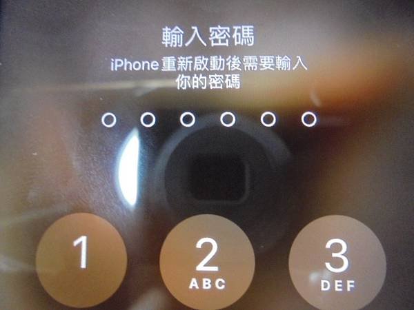 【現場檢測】Apple蘋果iPhone XR～A2105智慧