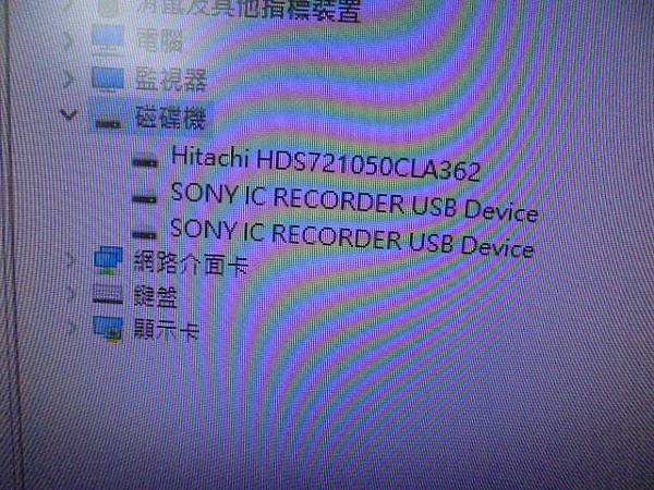 【拆殼檢測】SONY索尼ICD-UX560F→4GB錄音筆先