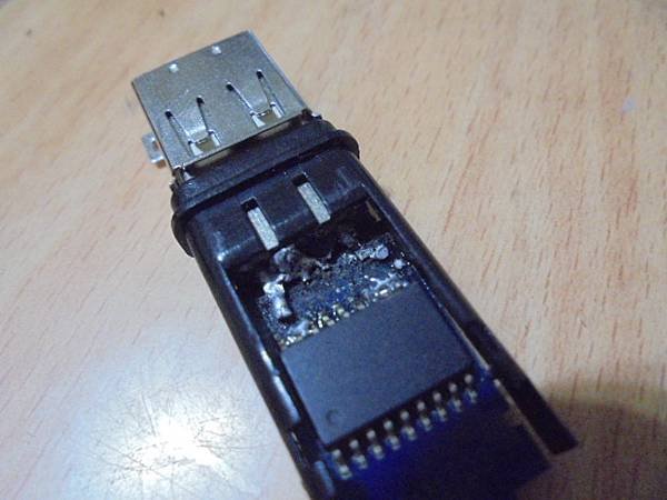 【約定送測】白牌USB Key安全金鑰～必需插在店裏的營業用