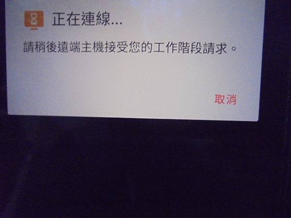 【同學介紹】acer宏碁Aspire筆記型電腦A317-33