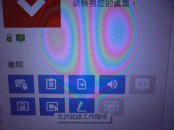 【同學介紹】acer宏碁Aspire筆記型電腦A317-33