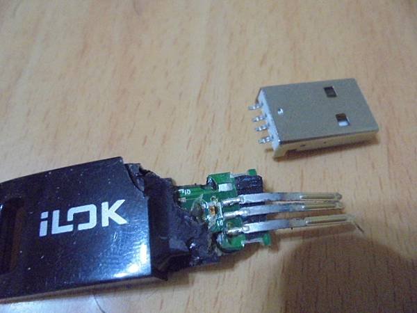 【拆殼判定】iLok USB鑰匙USB Key安全金鑰→必需