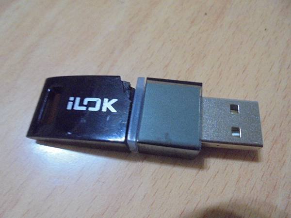 【已在樓下】iLok USB鑰匙USB Key安全金鑰～必需
