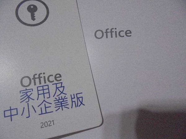 【購買兩套】Microsoft微軟Office 2021家用