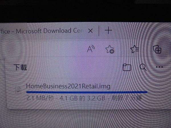 【綁定帳號】Microsoft微軟Office 2021家用