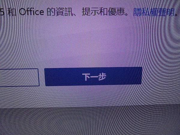 【兩部筆電】Microsoft微軟Office 2021家用