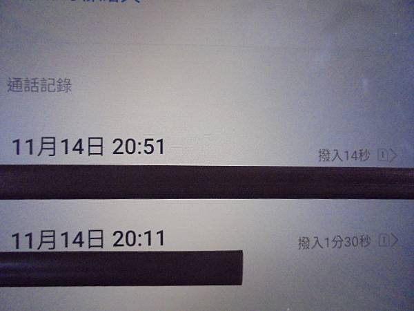 【來電詢問】不知名品牌USB鑰匙USB Key安全金鑰→先插