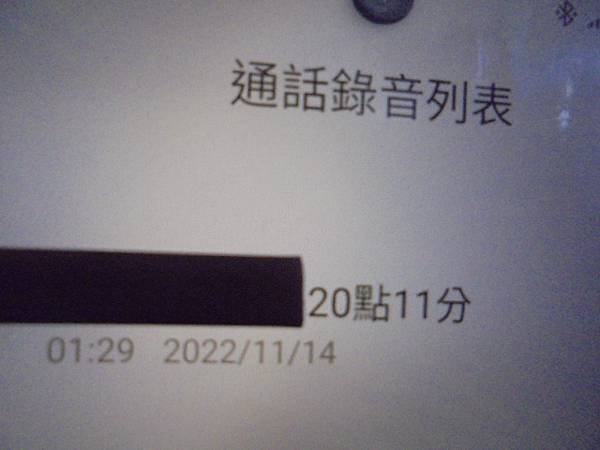 【來電詢問】不知名品牌USB鑰匙USB Key安全金鑰→先插