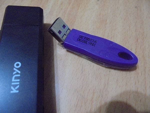 【現場完修】不知名品牌USB鑰匙USB Key安全金鑰～先插