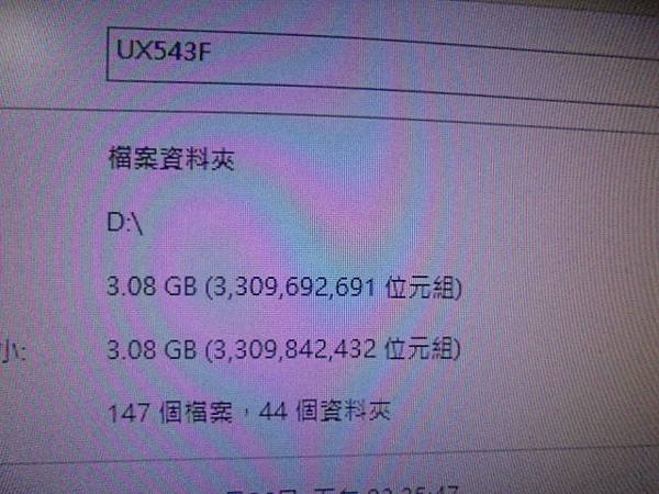 【傳送照片】SONY索尼ICD-UX543F→4GB錄音筆先