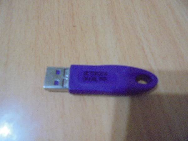 【已到樓下】不知名品牌USB鑰匙USB Key安全金鑰～先插