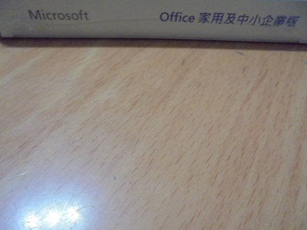 【連線安裝】Microsoft微軟Office 2021家用