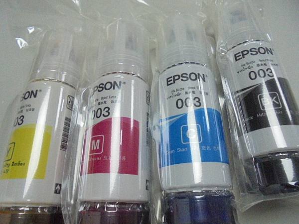 【到府安裝】EPSON愛普生L1210單功能連續供墨印表機～