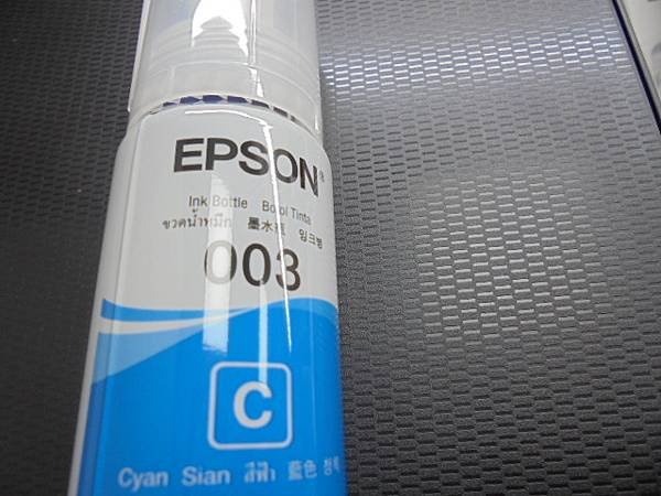 【來電通知】EPSON愛普生L1210單功能連續供墨印表機→