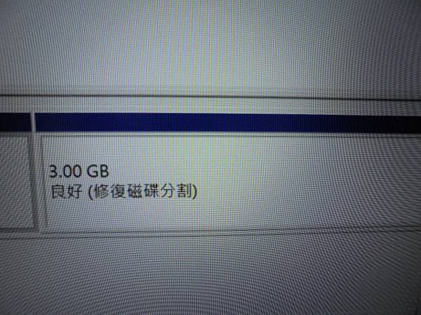 【安裝系統】FUJITSU富士通LIFEBOOK筆記型電腦E
