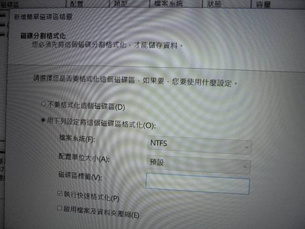 【送至公司】FUJITSU富士通LIFEBOOK筆記型電腦5