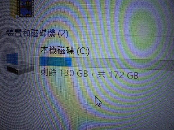 【送至公司】FUJITSU富士通LIFEBOOK筆記型電腦5