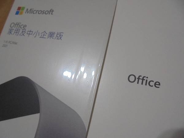 【購買一套】Microsoft微軟Office 2021家用