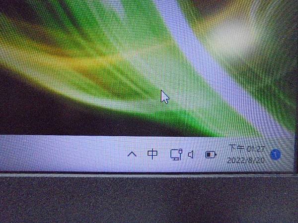 【來電通知】EPSON愛普生L1210單功能連續供墨印表機→