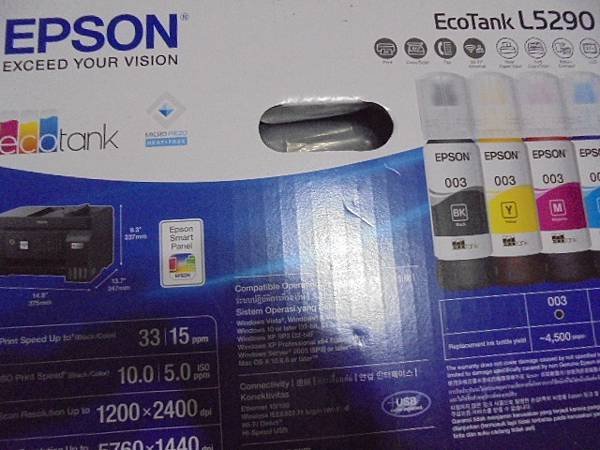 【廠商到貨】EPSON愛普生L5290雙網四合一智慧遙控傳真