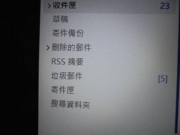 【連線安裝】Microsoft微軟Office 2021家用