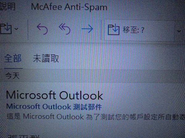 【連線安裝】Microsoft微軟Office 2021家用