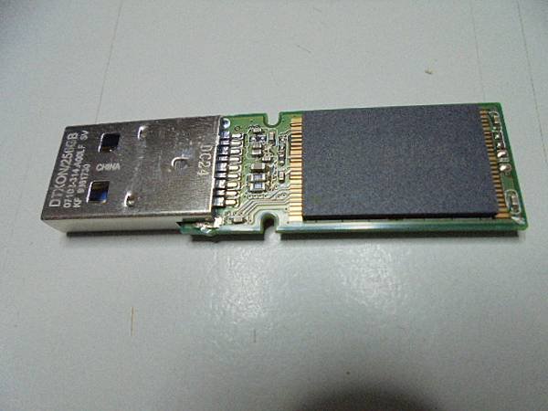 【留碟維修】Kingston金士頓DTXON～256GB隨身
