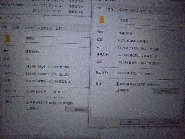【連線安裝】Microsoft微軟Office 2021家用