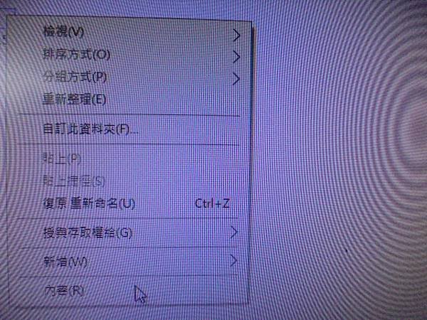 【PAD翹皮】TDK東電化Trans-it Edge銀河8G