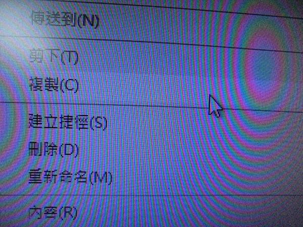 【PAD翹皮】TDK東電化Trans-it Edge銀河8G