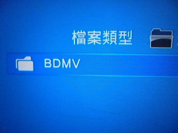 【到府取件】Sapido傻多CM790x～數位電視雲端多媒體