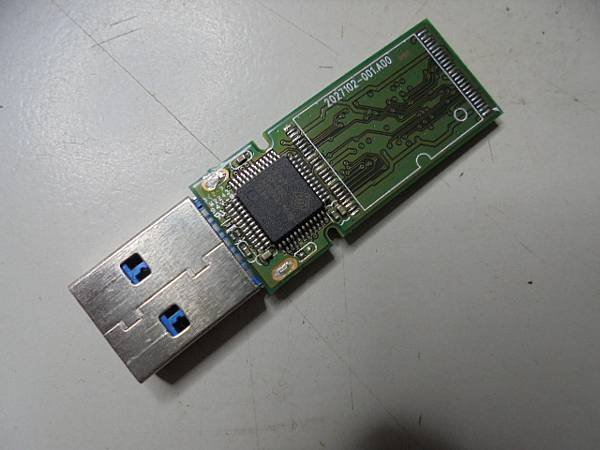 【留碟維修】Kingston金士頓DTXON～256GB隨身