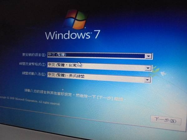【送來檢測】TOSHIBA東芝PORTEGE筆記型電腦PPM