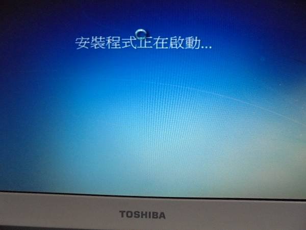 【留機處理】TOSHIBA東芝PORTEGE筆記型電腦PPM