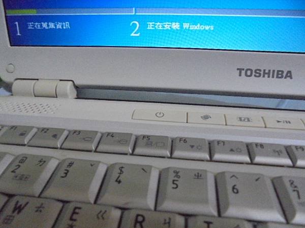 【留機處理】TOSHIBA東芝PORTEGE筆記型電腦PPM