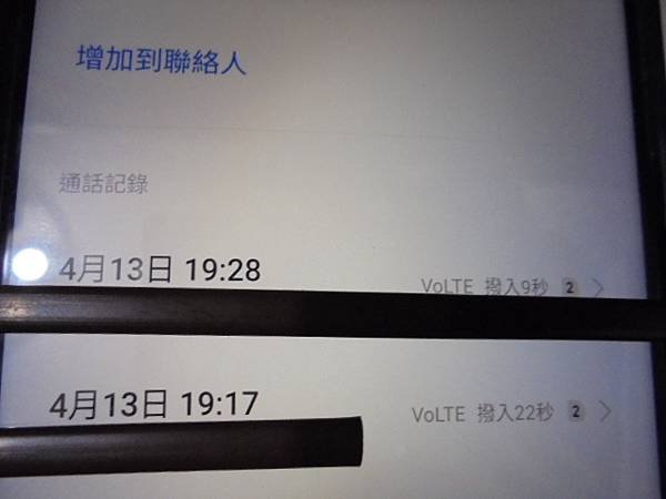 【備碟裝回】SONY索尼ICD-PX470～4GB錄音筆錄有